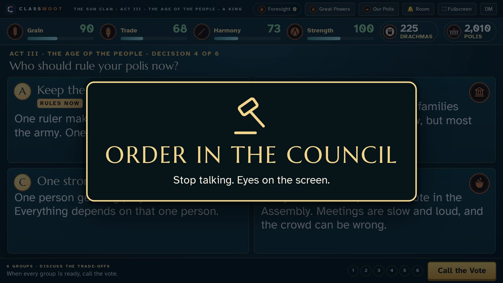 One key brings the room back: a screen from the simulation